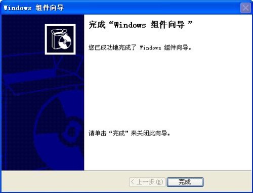 Win XP\Win2000\Win2003 操作系统的IIS装置方法图解 第 13 张