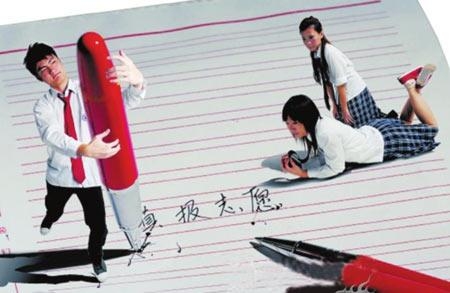 高考自愿填报的生意经：：：在线教育平台推资讯服务