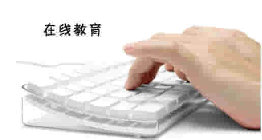 “LBS+在线教育”是个伪命题？？ ——透视K12在线教育的特殊性 第 3 张