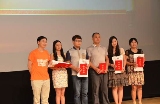 科技与教育连系 做家长放心的中小学在线教育