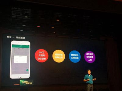 开学季：：：看众在线教育公司怎么玩名堂推广 第 1 张
