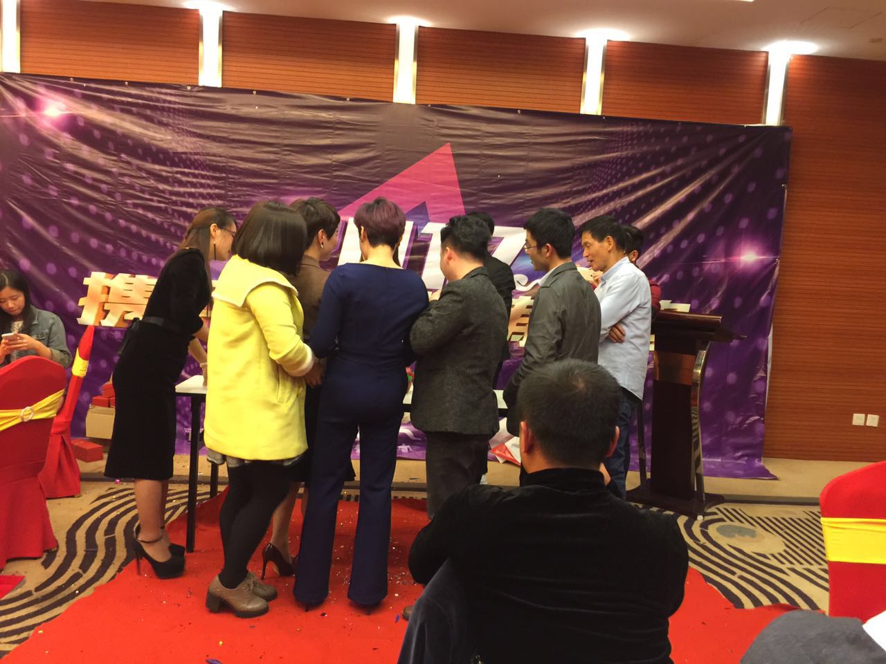 KESION公司乐成举行“辞旧2016，，，2017携手并进 共创绚烂