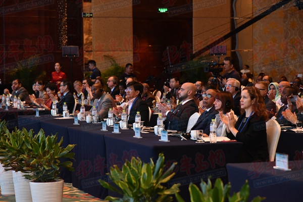 国际教育信息化大会在青召开 共议教育2030 第 2 张