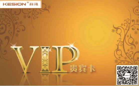 【行业】在线教育运营方式：：：促销活动（一） 第 2 张