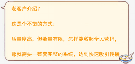 【新手艺get】KESION课程分销，，，躺着也能赚收益 第 4 张