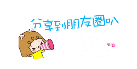 5aebbe5f-1500-4503-a35e-6b420a68b6aa_看图王.png