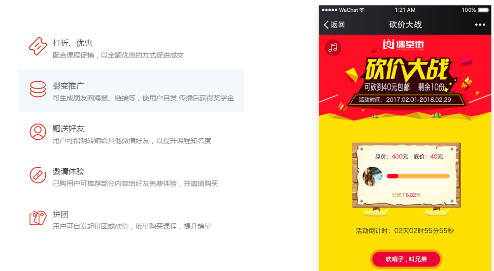 亚星代理管理网成教育装备展最大的惊喜！ 第 15 张