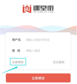 你相识知识付费么？？？全民知识经济从微门户最先！！！ 第 11 张