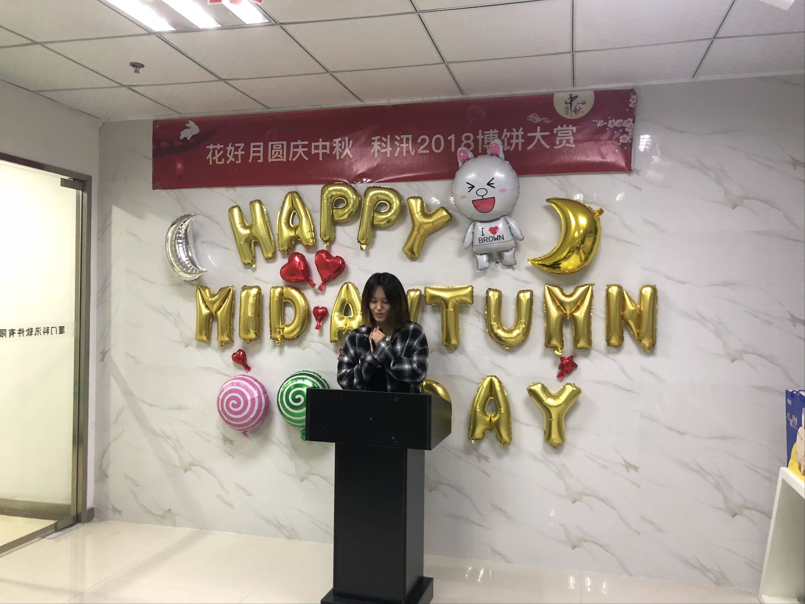 花好月圆庆中秋，，亚星代理管理网2018年博饼大赏 第 2 张