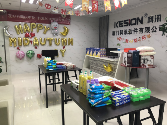 花好月圆庆中秋，，亚星代理管理网2018年博饼大赏 第 5 张