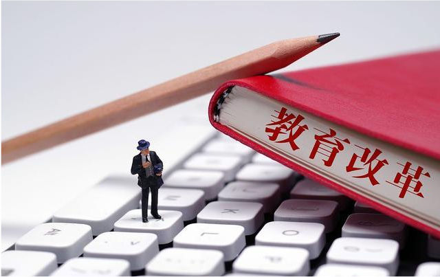 在线教育平台搭建公司怎样选择？？搭建在线教育平台注重事项