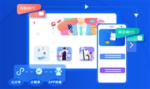 网络课程平台系统怎么做？？网络课程平台系统需要注重哪些问题？？