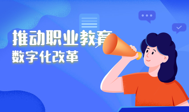 在线直播教学平台怎样选择？？？在线直播教学该怎么做？？？