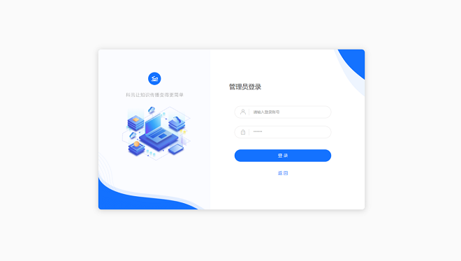 亚星代理管理网网校V10 让您的业绩翻倍（ 2022） 第 1 张