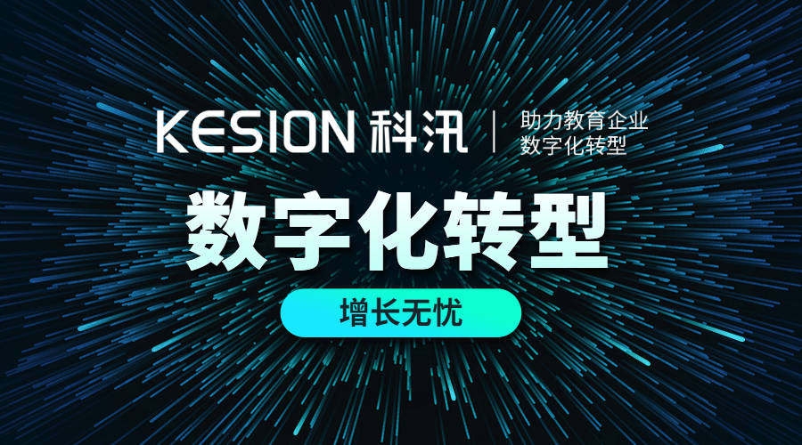 应急治理部开展清静生产培训 清静培训事情怎样举行？？ 