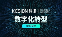 应急治理部开展清静生产培训 清静培训事情怎样举行？ 