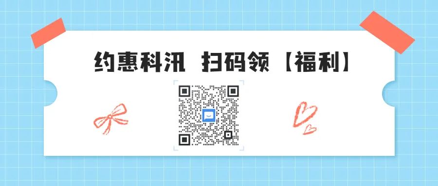 [图文]亚星代理管理网网校V10亮点介绍之证书治理？？？ 第 14 张