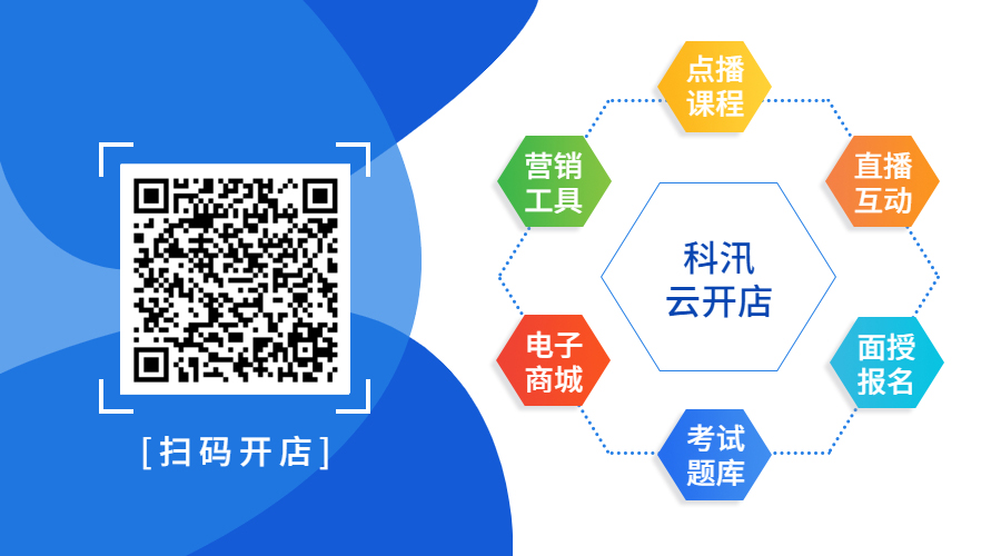 上新 || @创业者，2022 我想送你一个可以快速打造私域流量的平台 第 4 张
