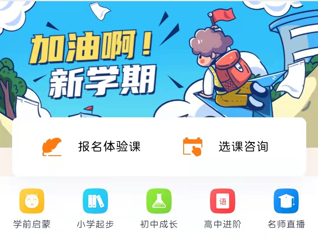 上新 || @创业者，2022 我想送你一个可以快速打造私域流量的平台 第 6 张