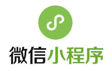 微信小程序需要具备哪些功效？？哪些行业做小程序有价值？？