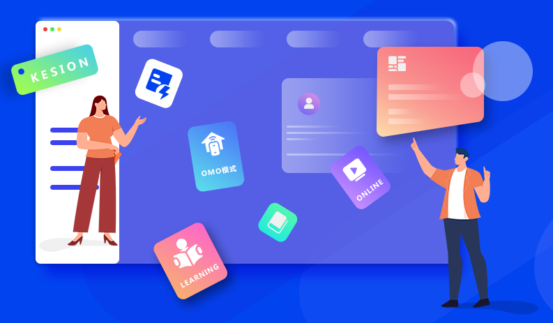 职业手艺培训适合做小程序么？？微信小程序有哪些价值？？