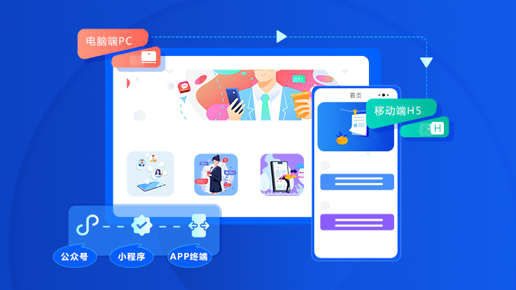推进教育数字化转型 职业教育数字化具有重大战略意义