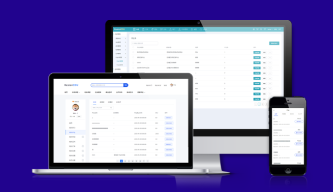 在线教学系统怎样选择？构建在线培训系统