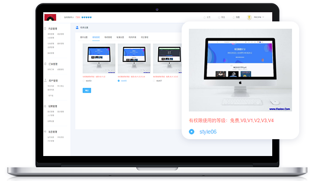 为什么搭建在线学习考试系统？？在线学习考试系统有哪些特点？？