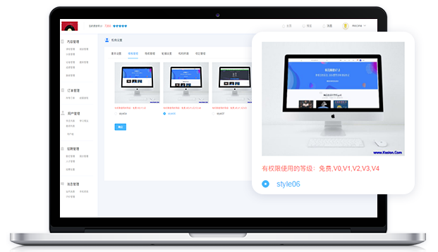职业教育怎样举行刷新生长？？职业教育数字化怎么举行？？