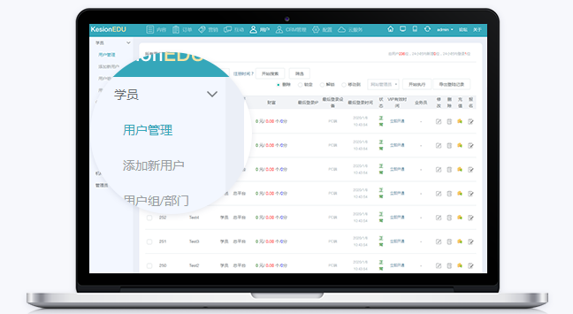 线上考试平台怎么获？线上考试平台可以解决哪些问题？