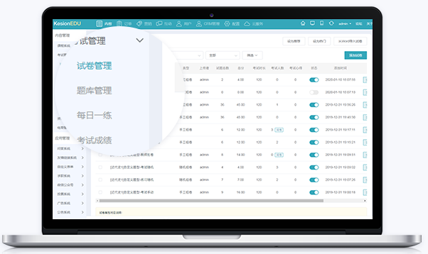 怎样举行企业线上培训？？？企业线上培训平台有什么优势？？？
