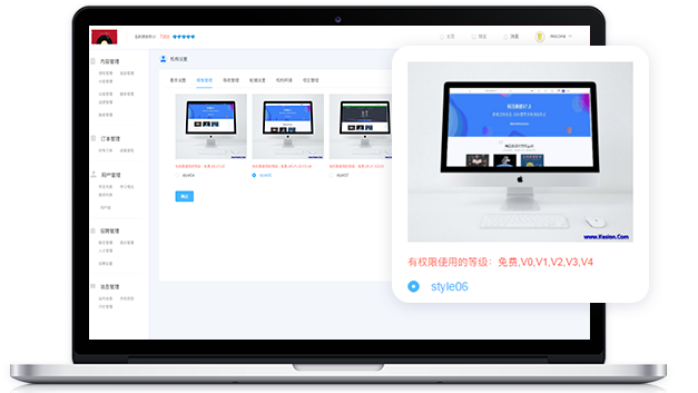 企业培训平台怎样妄想？？？企业培训平台搭建要注重哪些问题？？？