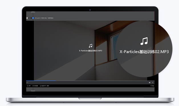 在线教育平台开发怎样选择？在线教育平台有哪些作用？