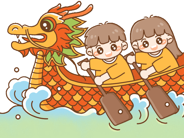 [通告]「端午安康」亚星代理管理网软件端午节放假通知！！ 第 12 张