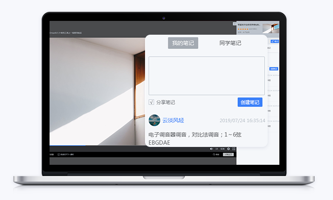 为什么做线上教育？线上教育模式能解决哪些问题？