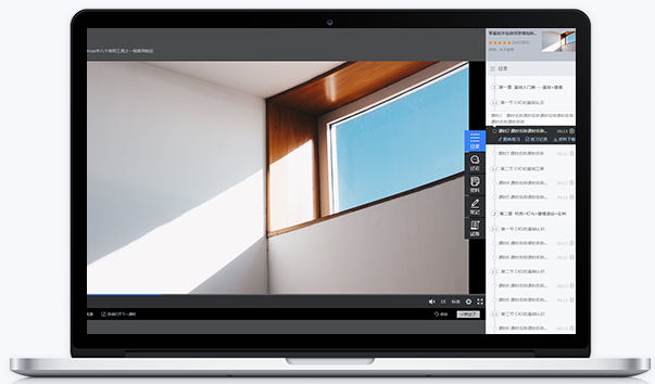 金融行业怎样举行线上举行？金融直播平台怎样搭建？