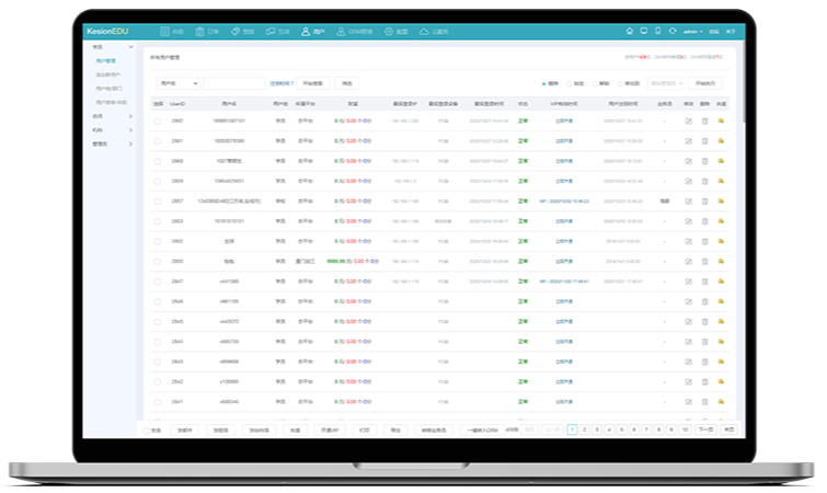 网校系统开发怎么做？？网校系统开发公司怎样选择？？