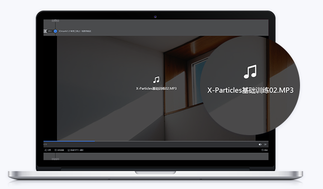 网上直播课程有哪些平台？网上直播课程平台注重事项