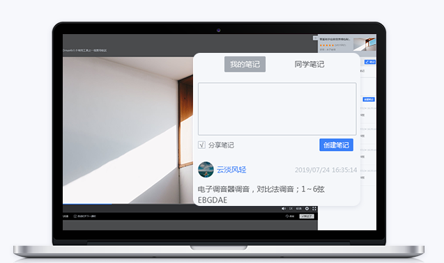网校系统功效都有哪些？哪些功效是必备选择？