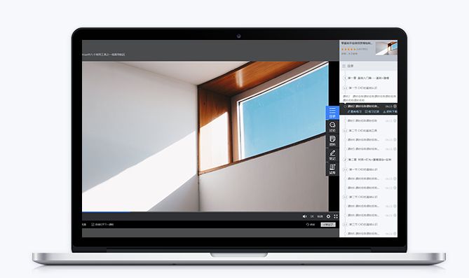 在线直播教学系统该怎么做？？？在线直播教学系统有哪些作用？？？