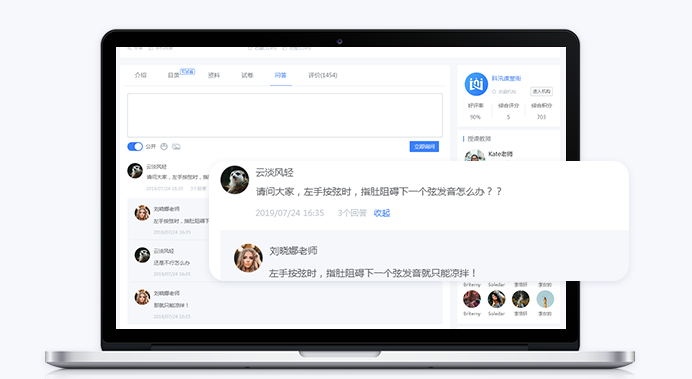 金融培训系统需要做么？？？金融培训系统有什么优势？？？