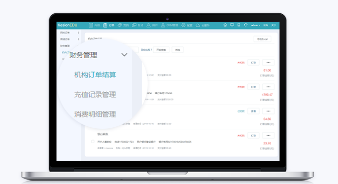 线上企业培训有哪些意义？？？在线培训直播有哪些作用？？？