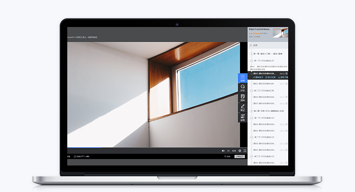 知识付费系统怎么搭建？知识付费系统有哪些作用？