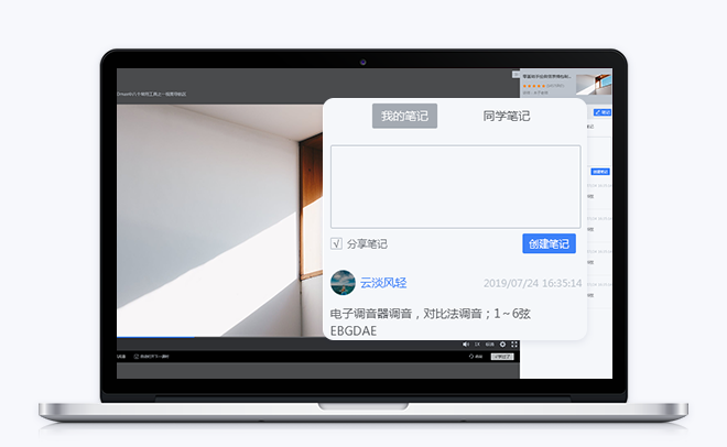 企业直播培训怎样做好？？企业直播培训有哪些作用？？