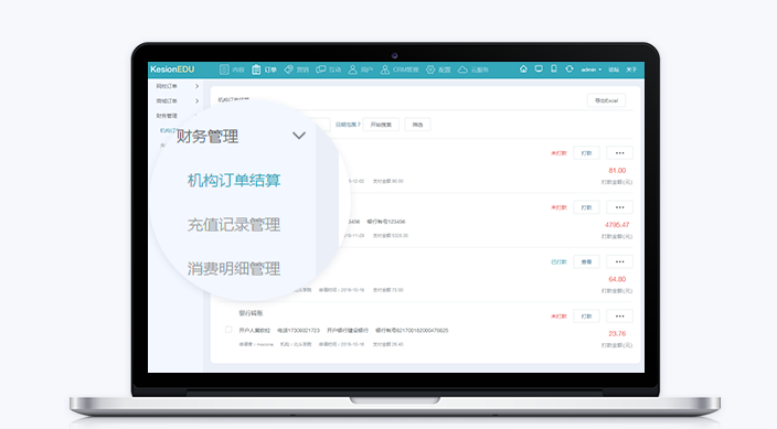 在线考试系统该怎么做？？？在线考试系统有哪些作用？？？