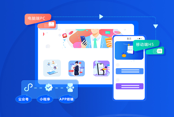 职业教育在线教学怎么做 ？特种作业培训怎么举行？