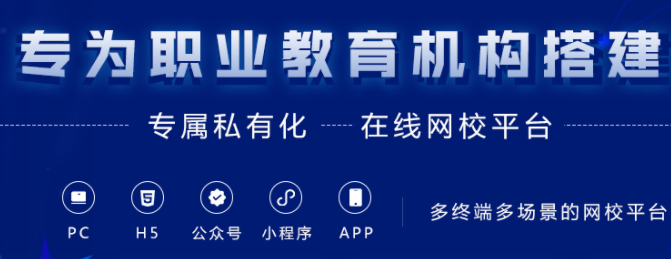 亚星代理管理网小K说：十四五妄想下职业手艺品级评价系统该怎样生长？？？