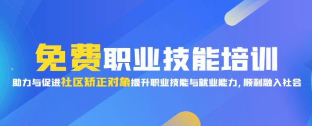 怎样做专属在线教育系统？在线教育平台系统有哪些作用？