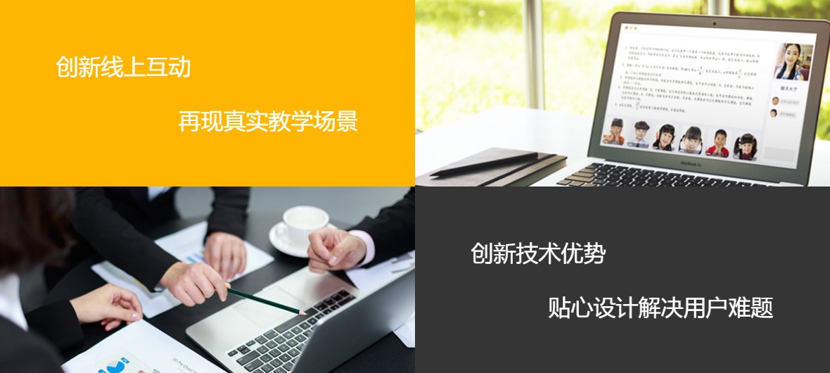 怎样举行特种作业培训？？？特种作业培训清静怎样包管？？？