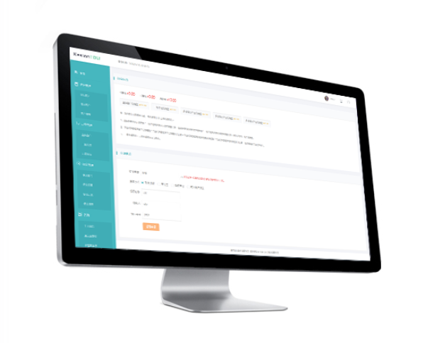 怎样选择网校系统开发？？网校系统开发需要几多钱？？